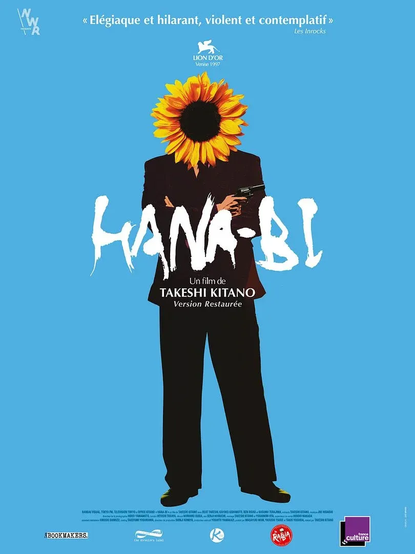 MARSEILLE : Cinéma japonais - Ultime projection en France pour le film culte Hana-Bi de Takeshi Kita