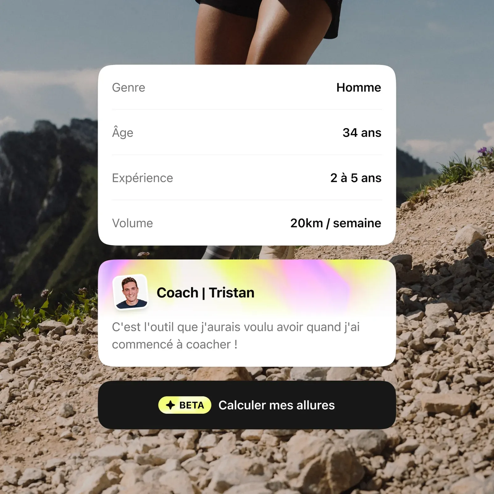 PARIS : Running - L'application Campus intègre sa communauté pour fidéliser les coureurs
