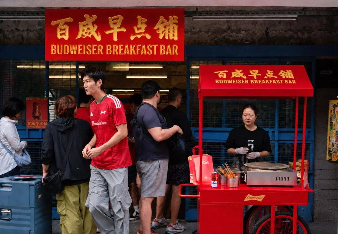 SHANGHAI : Coupe du Monde 2026 - Budweiser transforme la contrainte du décalage horaire en opportuni