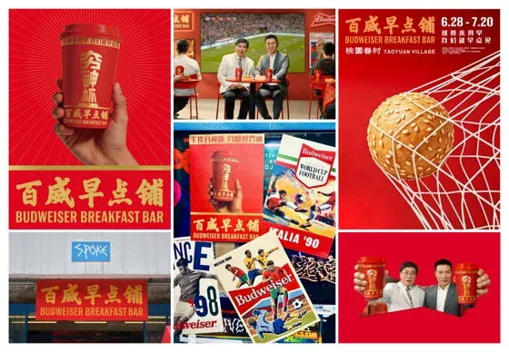 SHANGHAI : Coupe du Monde 2026 - Budweiser transforme la contrainte du décalage horaire en opportuni